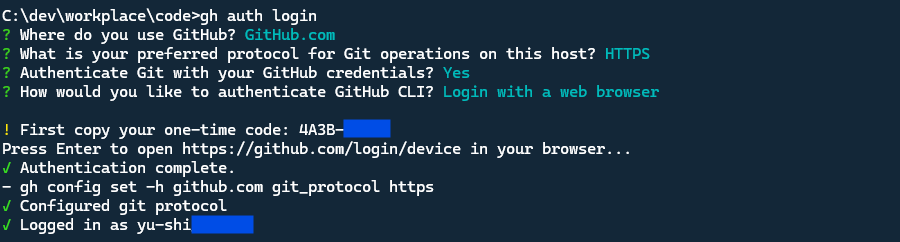 GitHub Auth Login