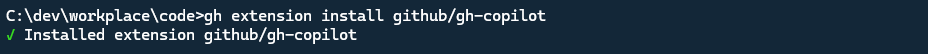 GitHub Copilot AI install success in CLI